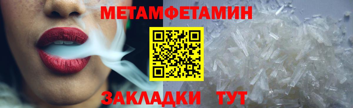 АМФ 98% Белгород