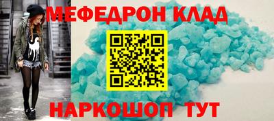 ПСИЛОЦИБИНОВЫЕ ГРИБЫ Белорецк