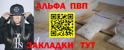 mix Бердск