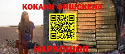 mix Бердск