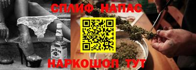 mix Бердск