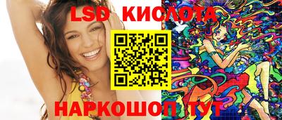 mix Бердск