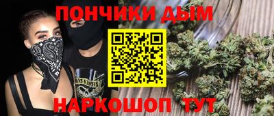 ПСИЛОЦИБИНОВЫЕ ГРИБЫ Белорецк