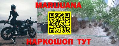 mix Бердск