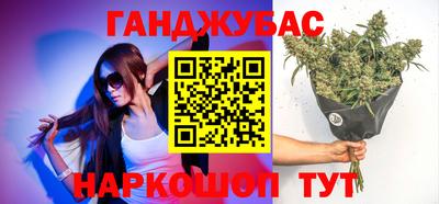 mix Бердск