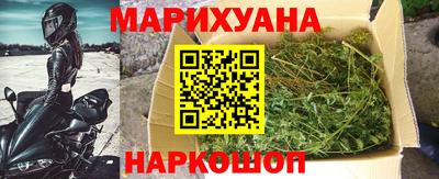 mix Бердск