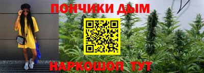 ПСИЛОЦИБИНОВЫЕ ГРИБЫ Белорецк