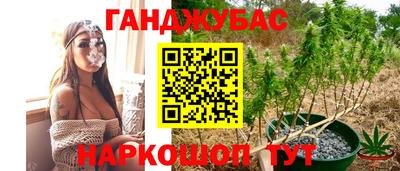 ПСИЛОЦИБИНОВЫЕ ГРИБЫ Белорецк