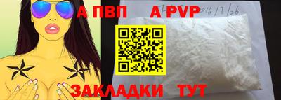 ПСИЛОЦИБИНОВЫЕ ГРИБЫ Белорецк