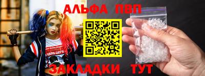 mdpv Кизляр