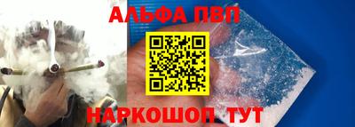 ПСИЛОЦИБИНОВЫЕ ГРИБЫ Белорецк