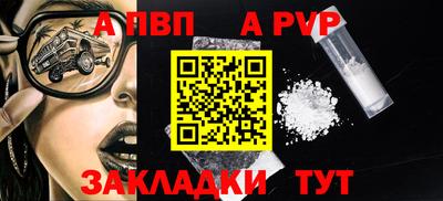 ПСИЛОЦИБИНОВЫЕ ГРИБЫ Белорецк