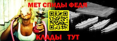 ПСИЛОЦИБИНОВЫЕ ГРИБЫ Белорецк