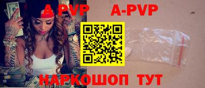 mix Бердск
